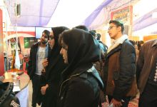 گزارش تصویری   از بازدیدگنندگان چهارمین روز   نمایشگاه دستاورد های هسته ای